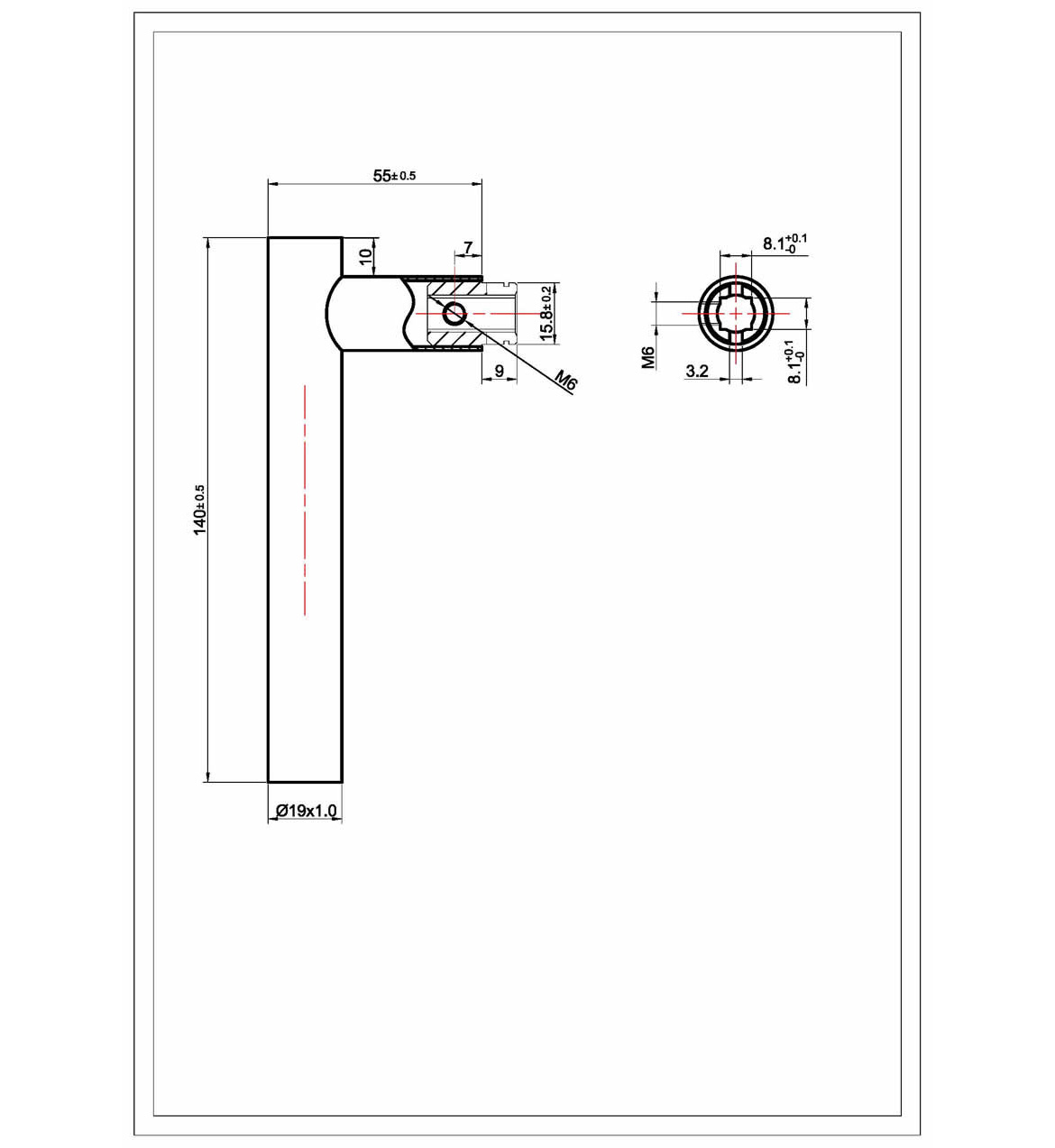 Tube Lever LV5